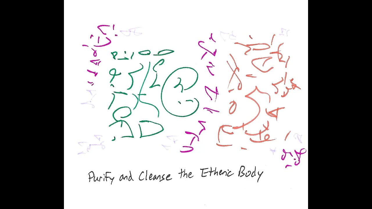 Light Language: Purify and Cleanse the Etheric Body