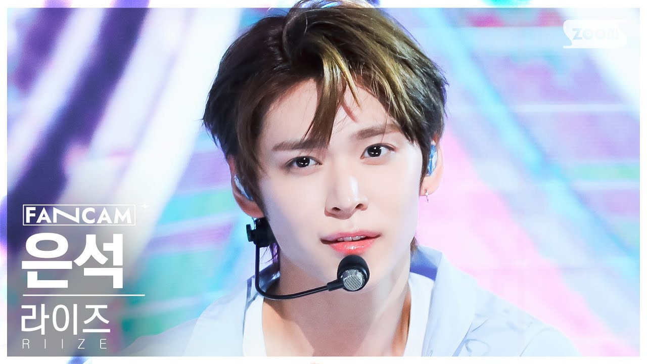 [안방1열 직캠4K] 라이즈 은석 'Get A Guitar' (RIIZE  EUNSEOK FanCam) @SBS Inkigayo 230910