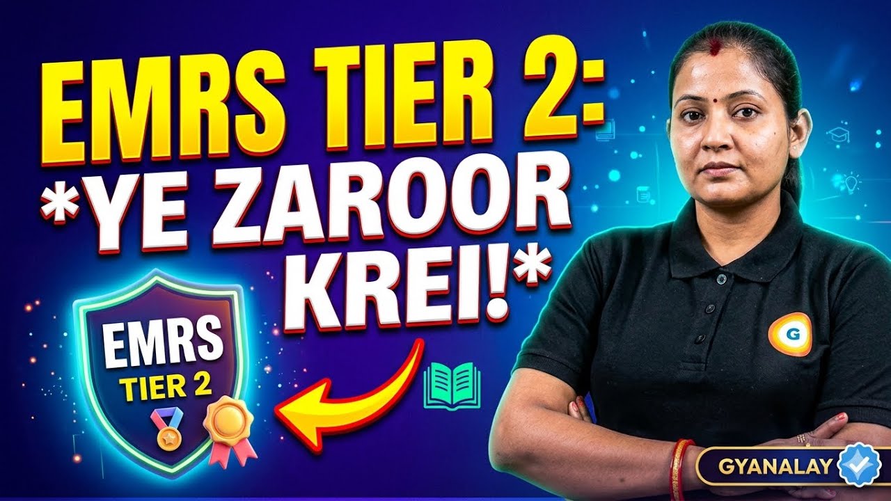 EMRS Tier 2 Exam: The One Thing You Can't Skip ⏭️ 