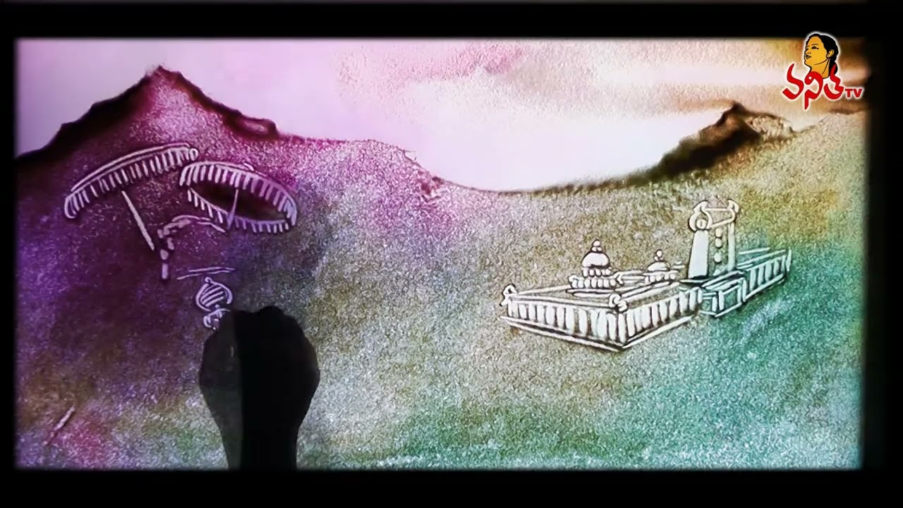 సాండ్ ఆర్ట్ - సర్వ భూపాల వాహనము | Ratha Saptami Special Beautiful Sand Art | Vanitha Tv