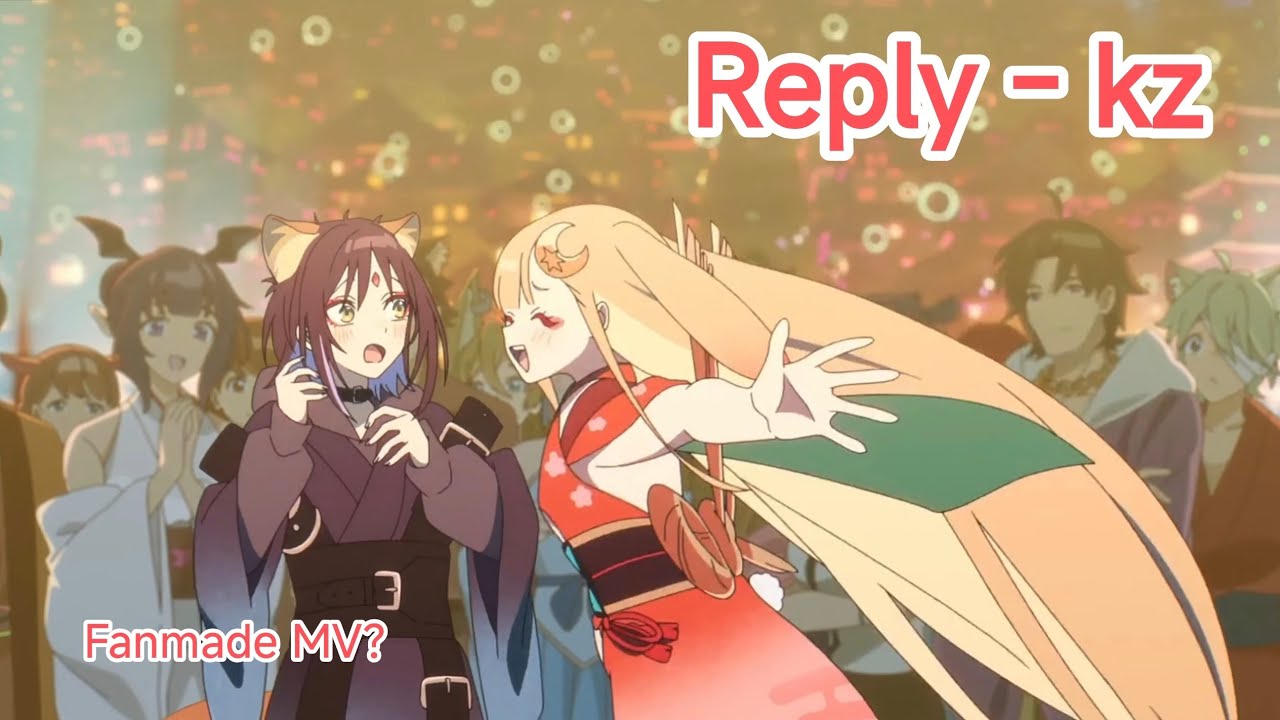 [Vietsub + Kara] Reply - Kaguya (かぐや) (CV. Yuko Natsuyoshi) | Cosmic Princess Kaguya! (AMV)
