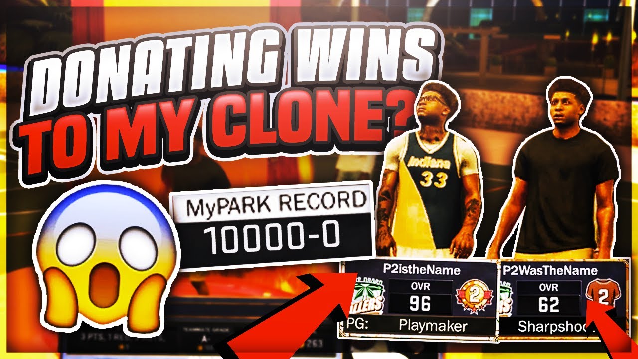 DONATING WINS TO MY 2K CLONE! THE UNDEFEATED ULTIMATE CHALLENGE IN 2K HISTORY! NBA 2K17