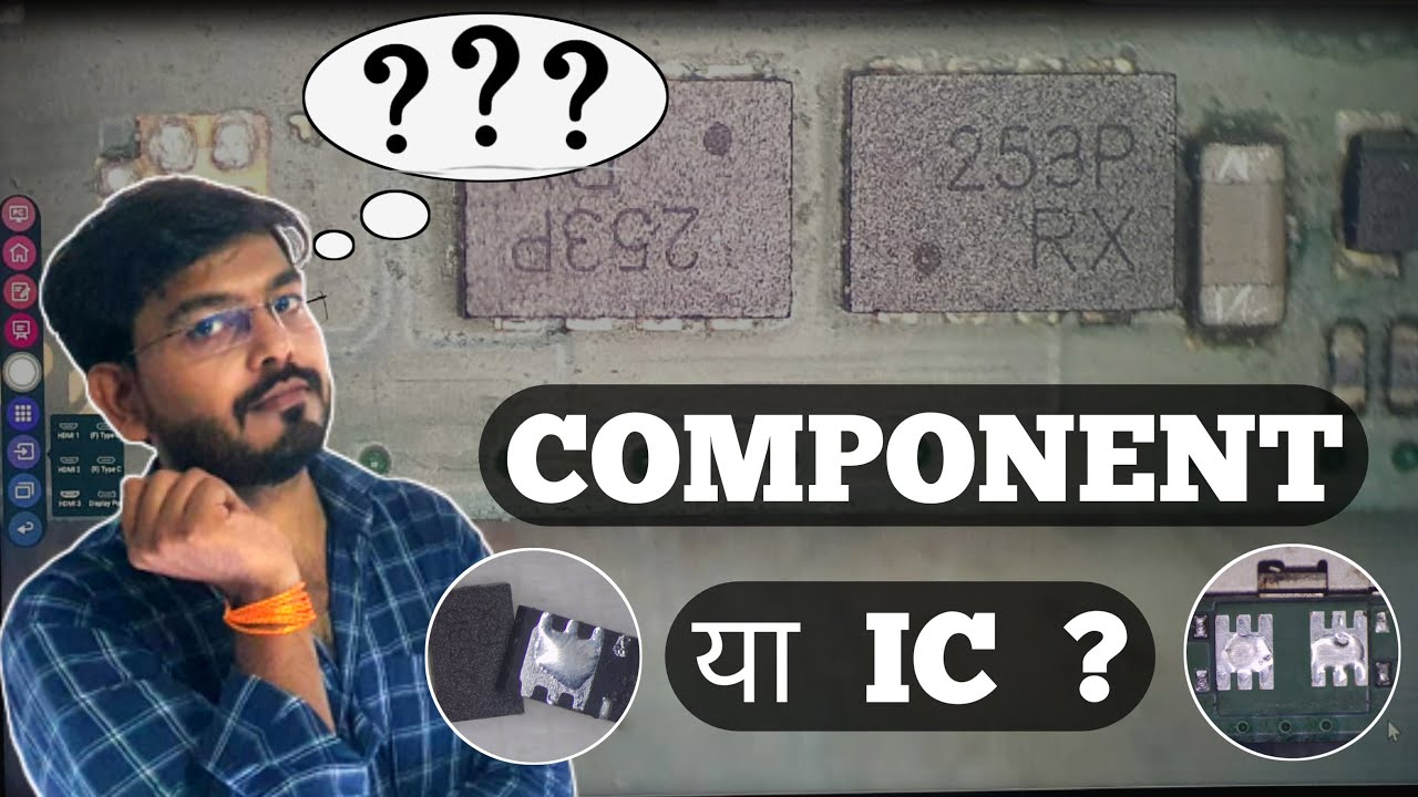 mobile component new trick / mobile component check karen