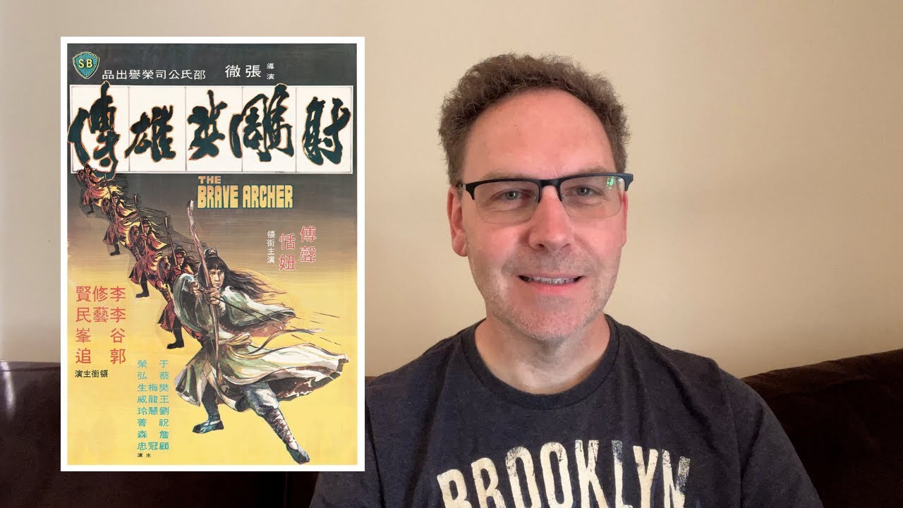 The Brave Archer Review Shaw Brothers 1977 (Shout Factory Blu-ray)