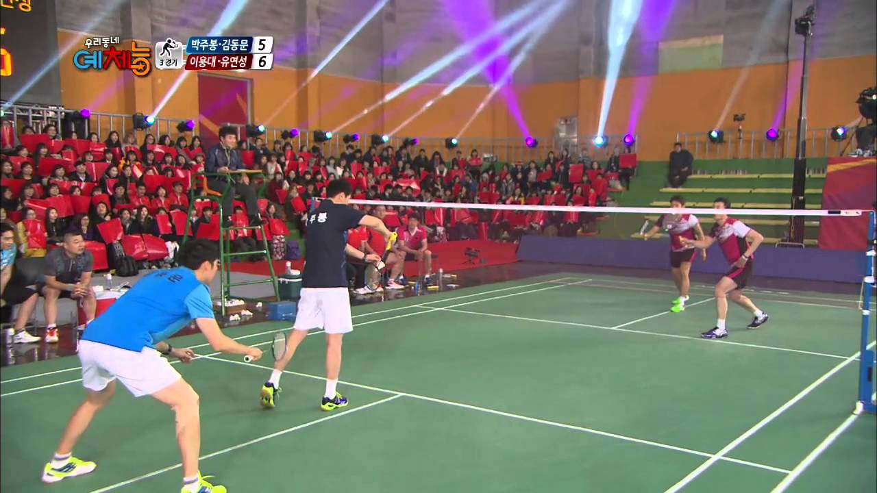 Cool Kiz on the Block | 우리동네 예체능 - Badminton Returns 2 (2014.01.28)