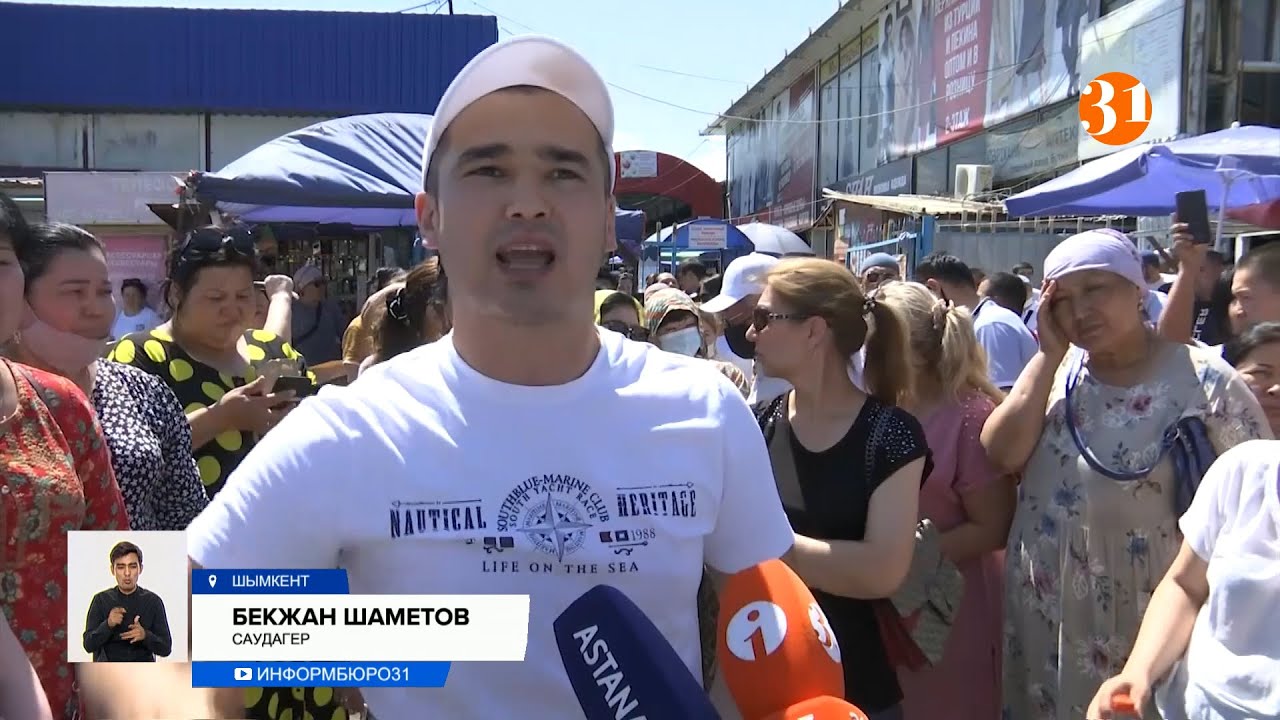 Шымкентте ашынған Автонұр базарының саудагерлері жолды жауып тастады