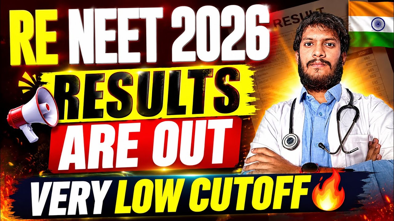 🚨 RE NEET 2026 RESULT OUT 🔥 VERY LOW CUTOFF 😱 MBBS Seat Chances Increased | #reneet2026 