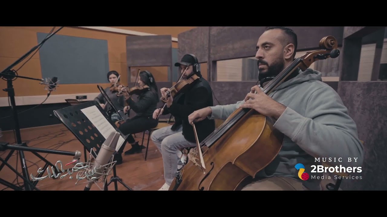 تسجيل الموسيقي التصويرية لمسلسل 