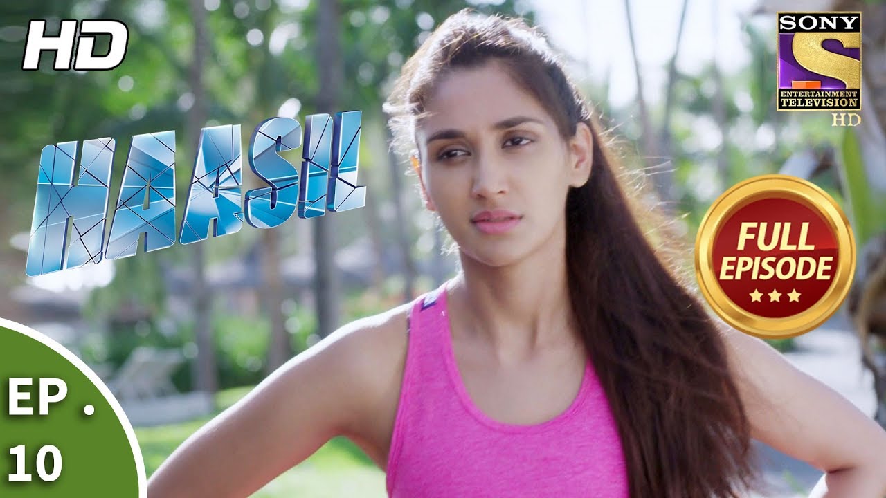 Haasil - हासिल - Ep 10 - Full Episode - 10th November, 2017