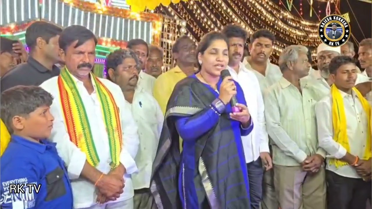 ఆవులమంద తిరునాళ్లలో డాక్టర్ గొట్టిపాటి లక్ష్మీ గారు ఊర మాస్ స్పీచ్#gottipatilakshmi#rajeshrktv#viral