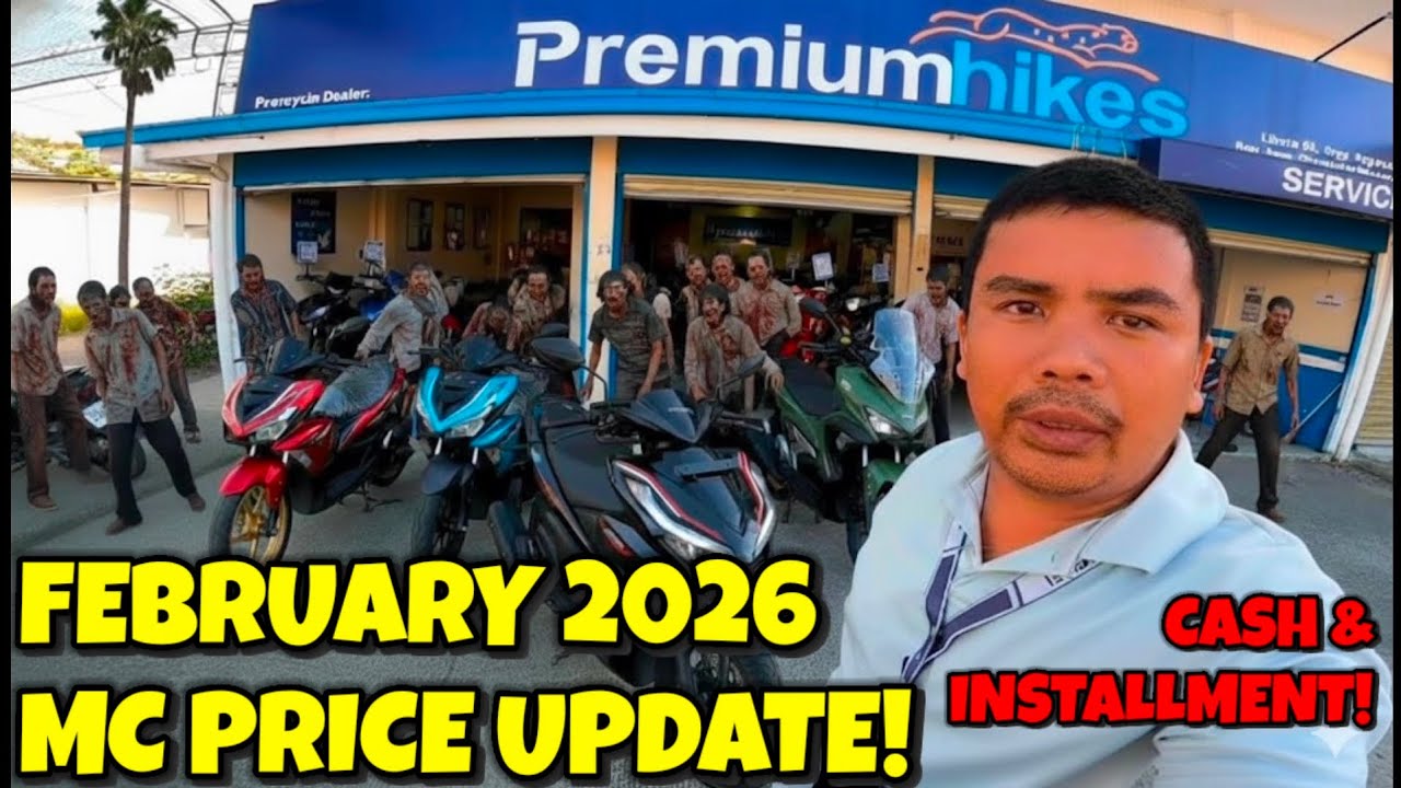 2026 MC PRICE LIST