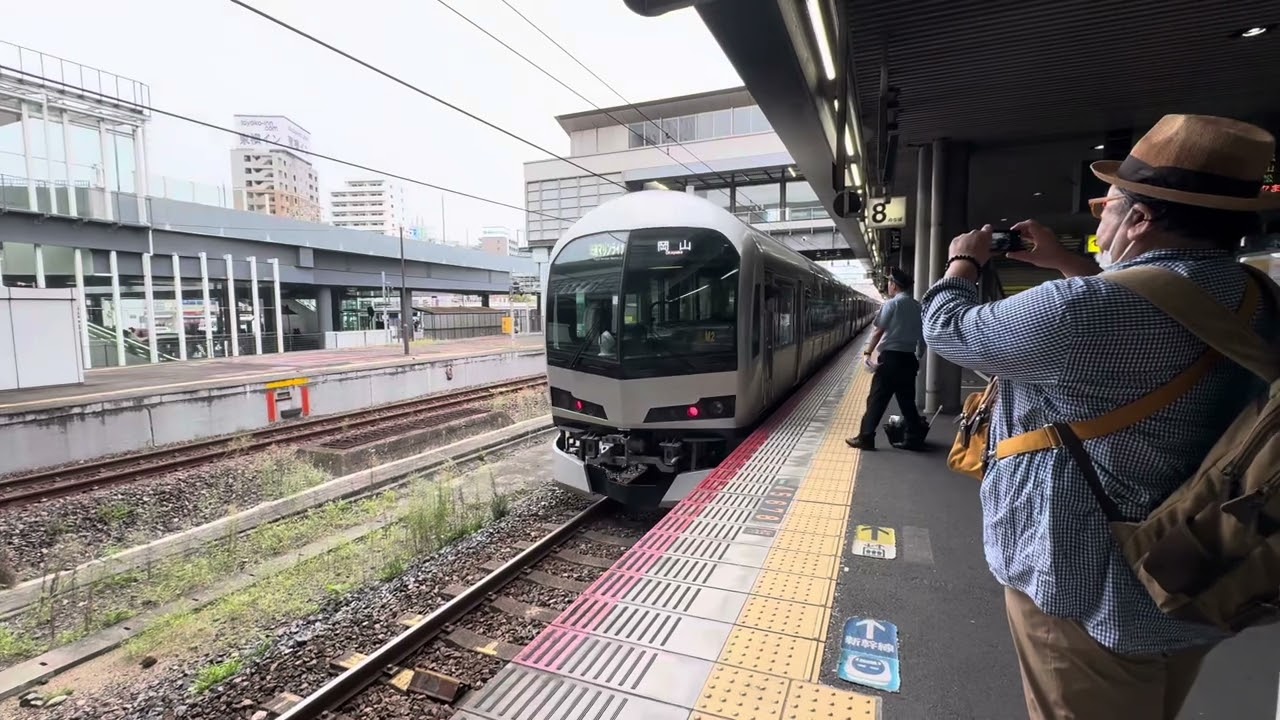 JR西日本223系2+2両+JR四国5000系3両 快速マリンライナー岡山行 岡山駅到着、2両解結