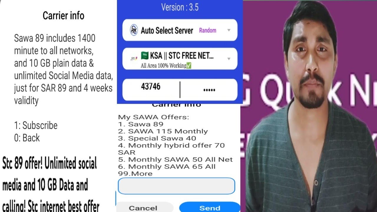 Stc internet package 89 Riyal offer | Stc Unlimited social media | stc internet data offer package