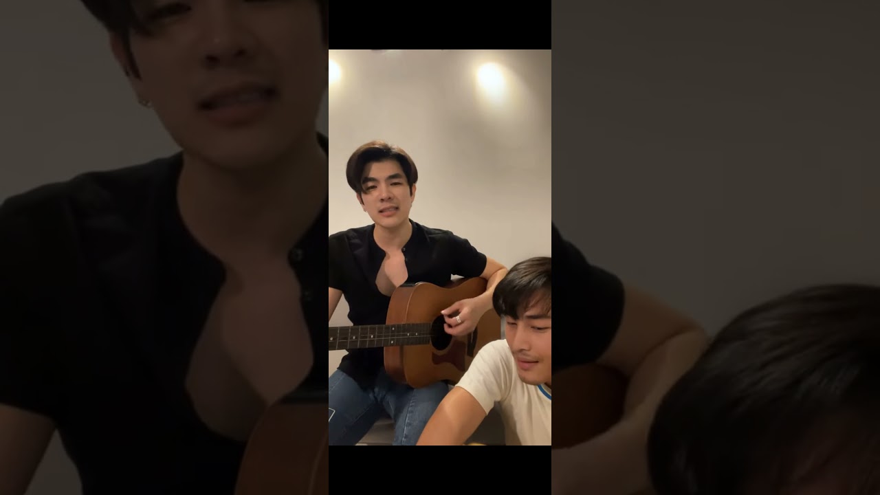 #มายอาโป || เขาร้องเพลงให้คนดูหรือเขาร้องเพลงจีบกันเองอะ