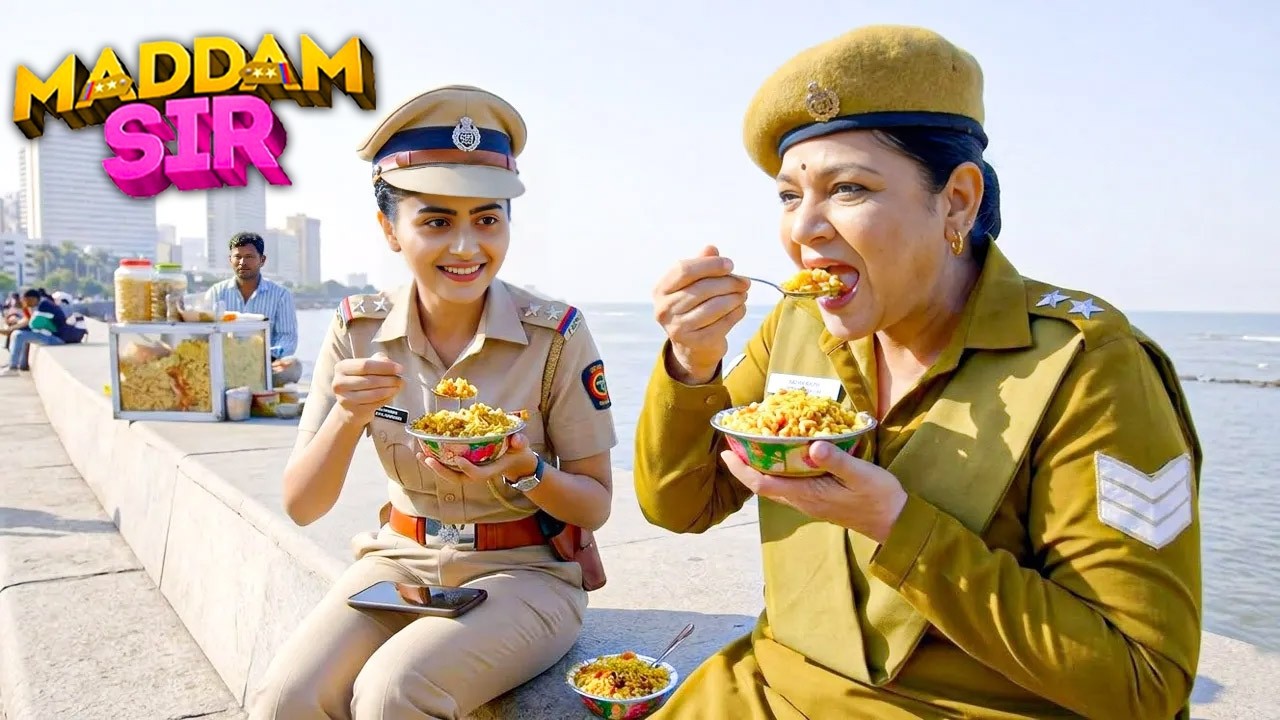 Karishma Singh और Pushpa Ji पहुंचीं मरीन ड्राइव, खाई मजेदार भेल! | Madam Sir | New Episode 2026