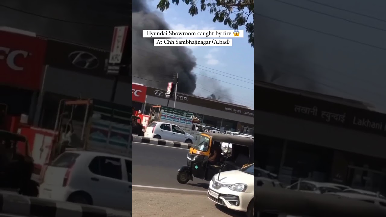 Hyundai Showroom caught fire | cityinsider | #hyundai #viral #caughtfire