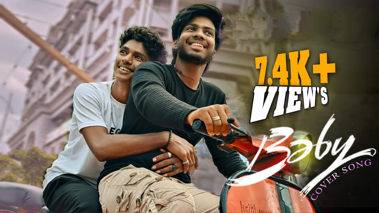 Baby - O Rendu Prema Meghaalila Cover Song | Pavan,Khair,Jeshwanth,Yeswanth,Chandu