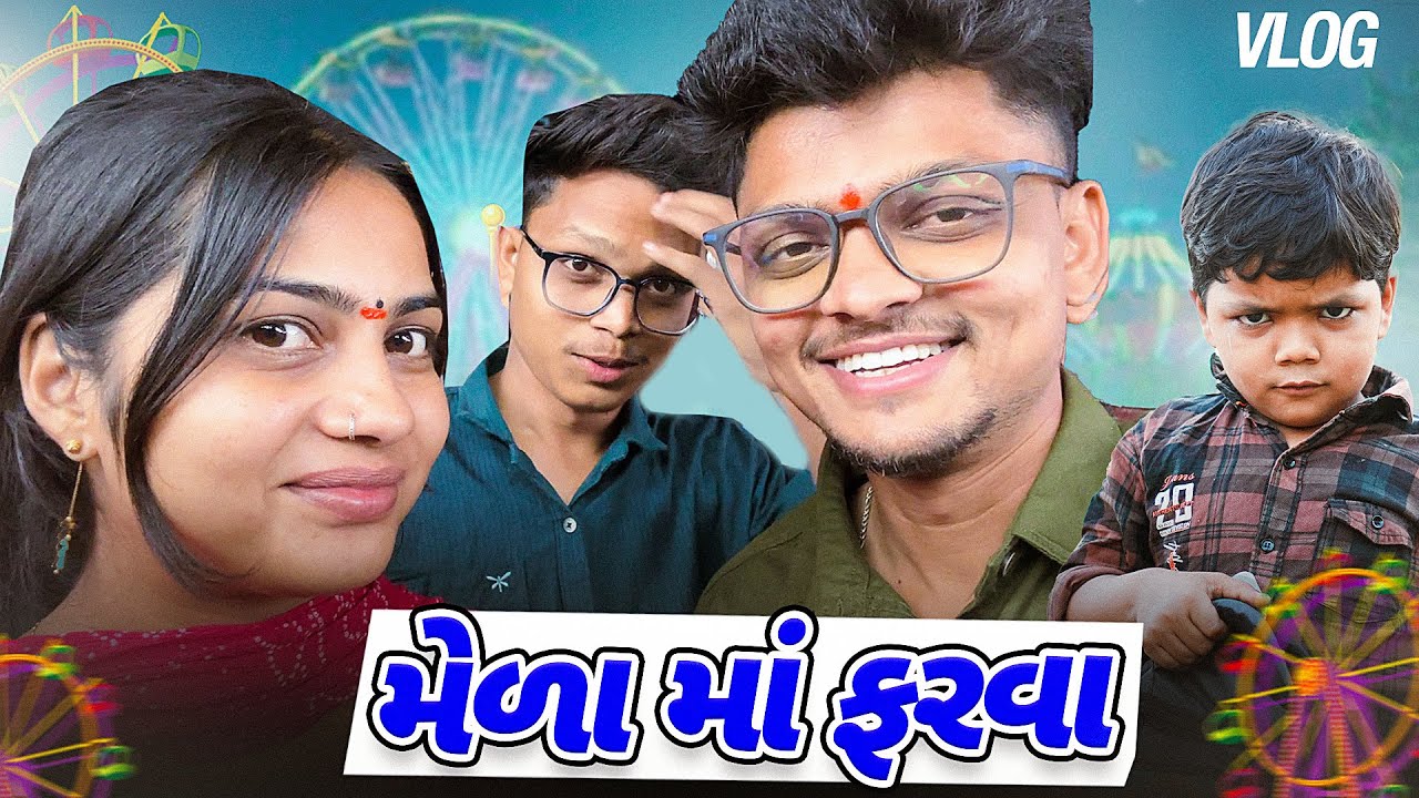 Village Fair - Timlo Zamkudi Vlog