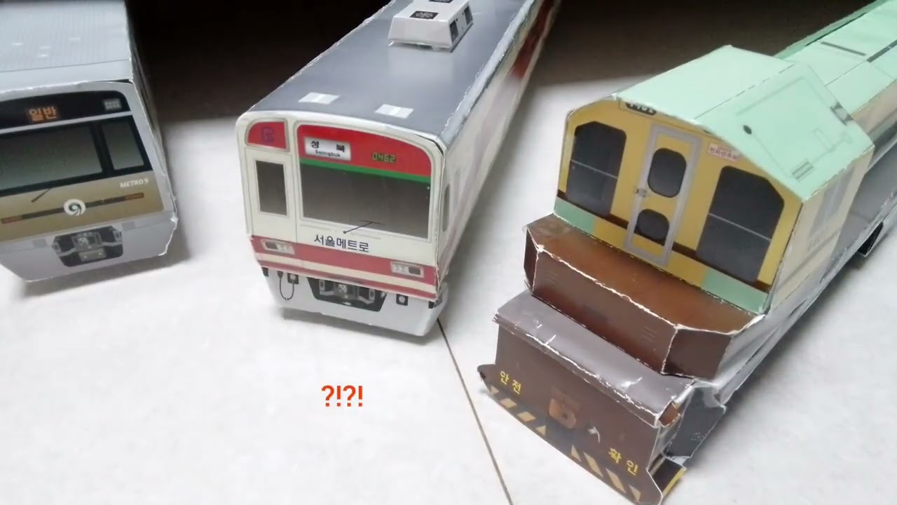 15화:새친구+마피아2