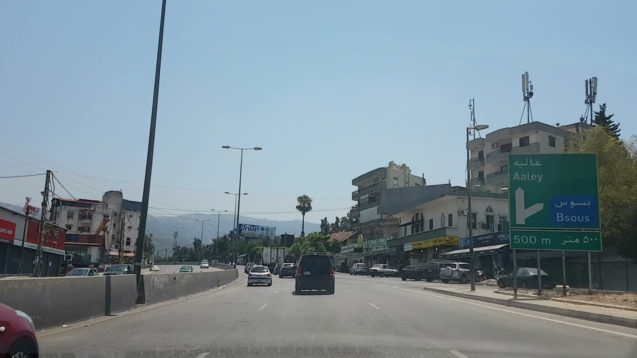 Driving: Lebanon Road Trip: From Ain El Remmaneh To Baysour (Aley) - (2020-07-30)