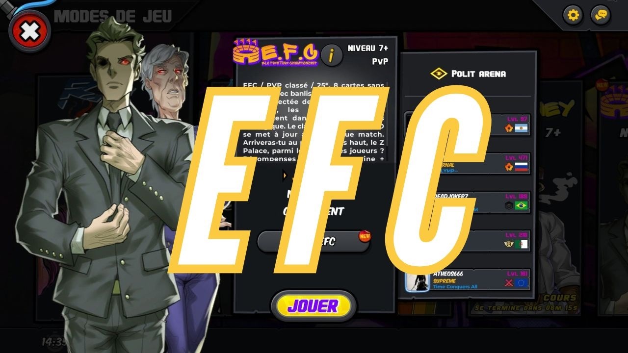 EFC cosmo sentinels | Urban rivals