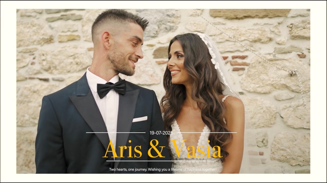 Aris & Vasia || Trailer || Kumi