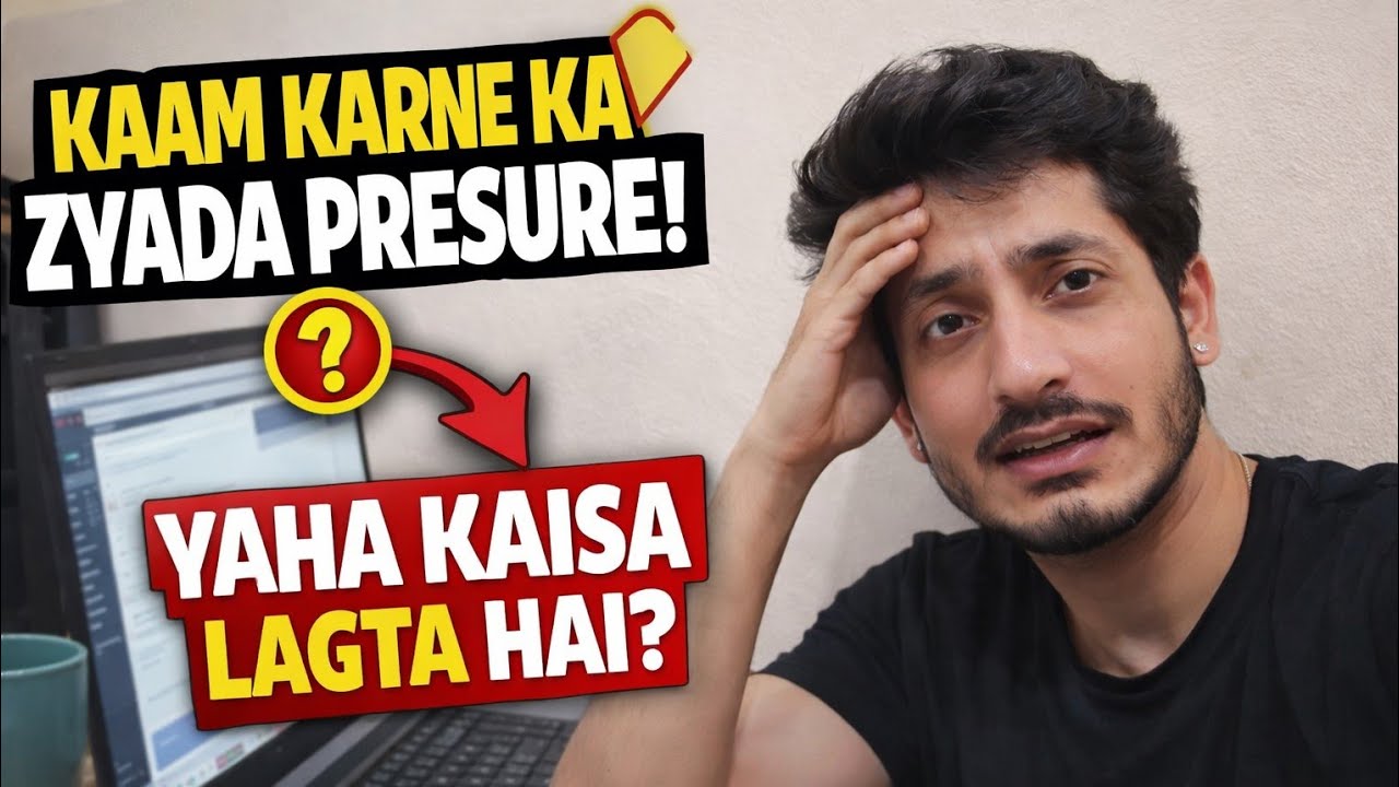 WFH Reality 😰 Itna Pressure Kyu Hai? | Sach Bol Diya Aaj