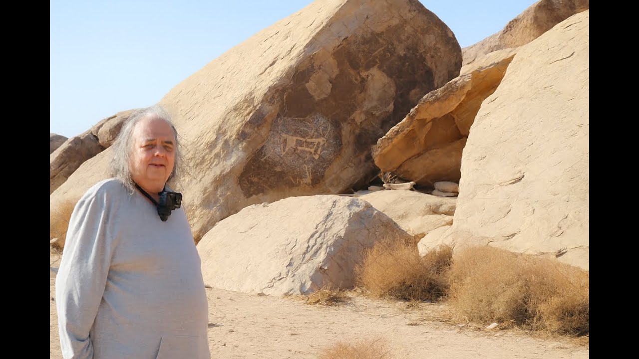 Did Moses receive the Law on Mt Lawz?