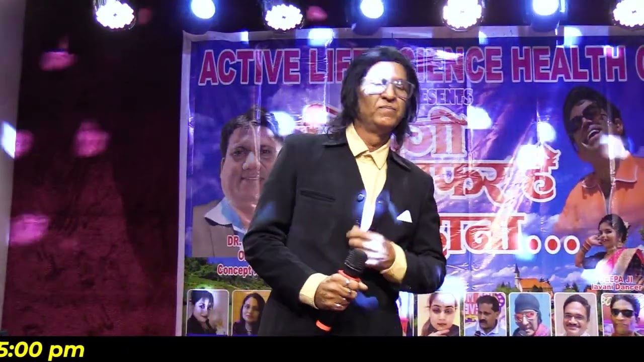 Dilbar Mere Kab Tak / Cover By / Nissar Ji