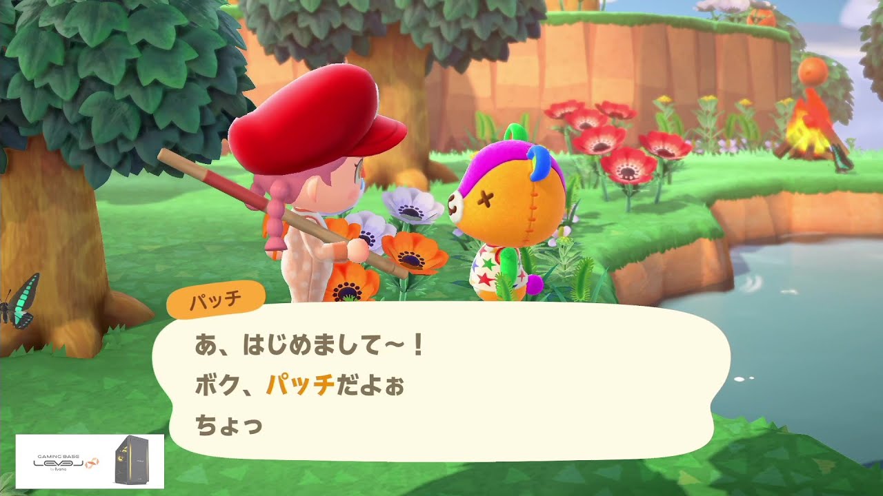 納得いくまで離島ガチャあつ森 #3