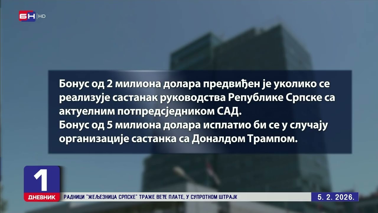 Velika Dodikova prevara: Vlada isplatila 1,3 miliona KM fiktivnoj firmi osnovanoj prije mjesec dana