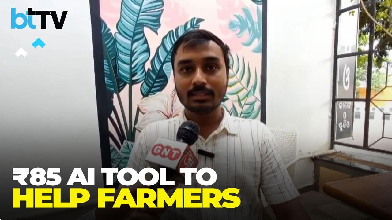 Inspiring Innovation | Young Innovator From Odisha Built A ₹85 AI Tool To Protect