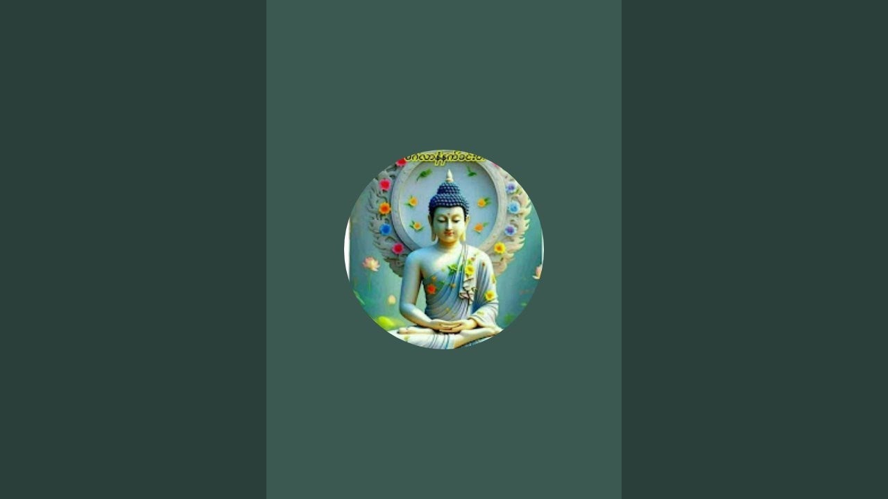 Mg Mg Htoo is live!