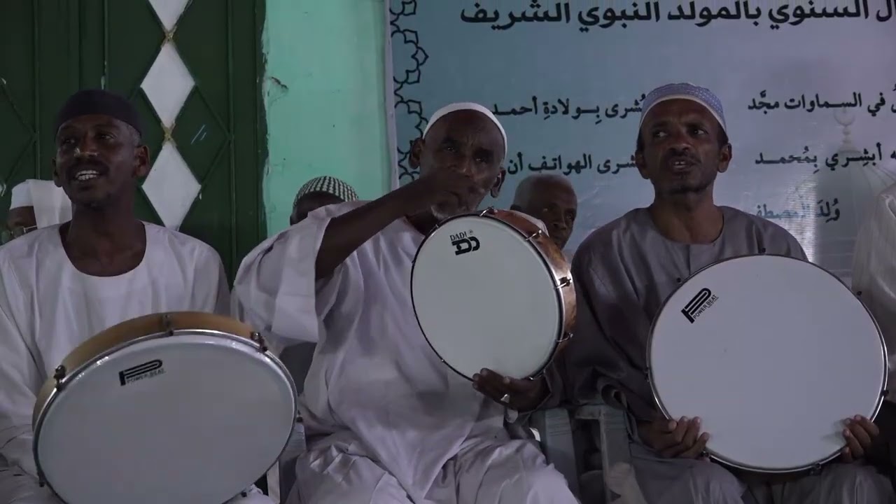 المادح/ عكاشة حاج أحمد الكدير والمجموعة - اللهم صلي على النبي المنصور