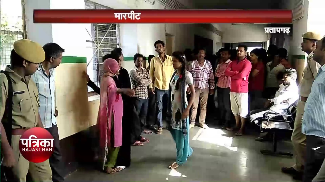 प्रतापगढ़ में खुले में शौच के लिए जाना पड़ा महंगा