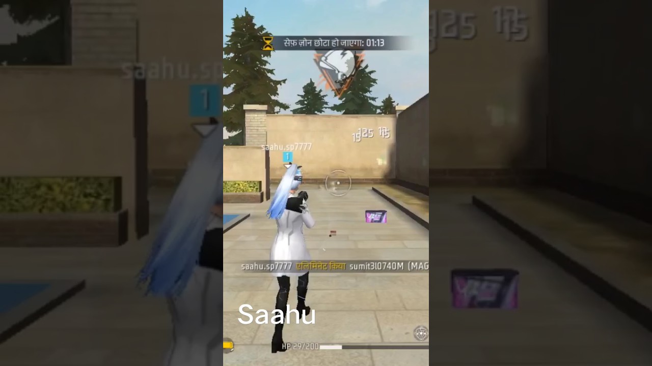 saahu pe