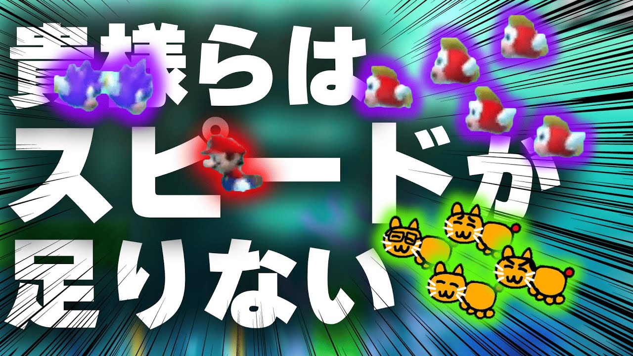 【コメ付き】敵を煽りまくった結果自分がやられた回【ネネチニャン切り抜き】【2024/3/30】