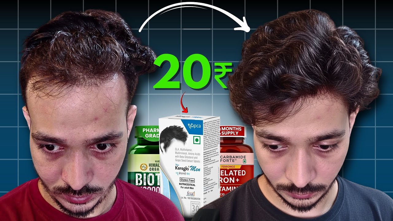 Secret Supplements for Hair Growth, Thickness & Hair Fall Control 💊