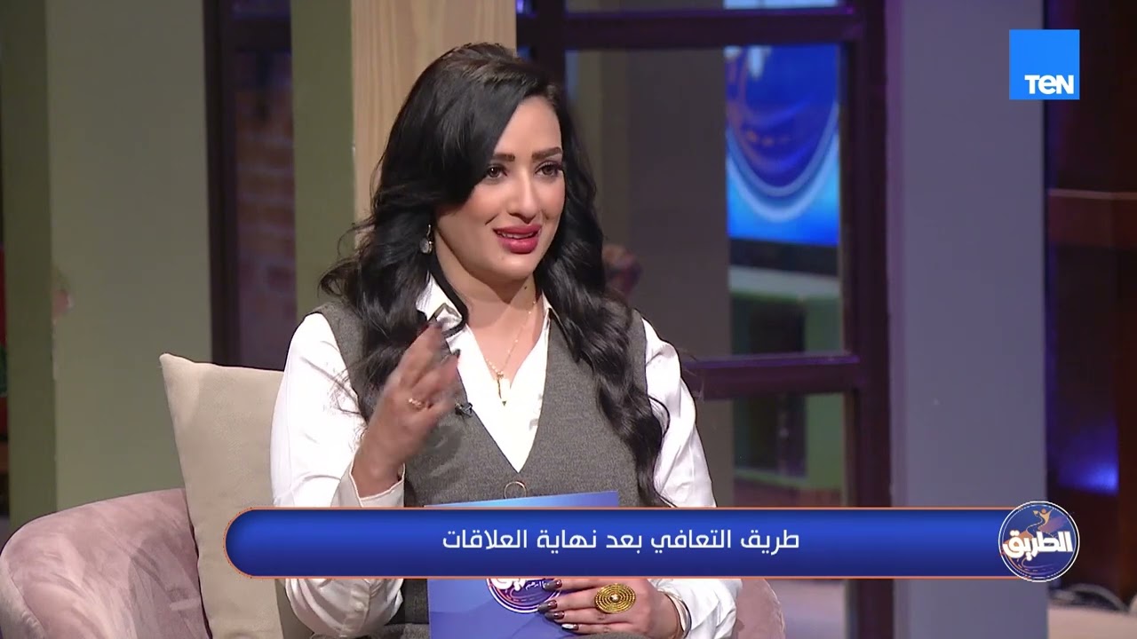 هل في فرق بين التعلق المرضي وبين إنك تتخطى مرحلة كانت في حياتك؟ 💭💔 د. غادة محفوظ تجيب