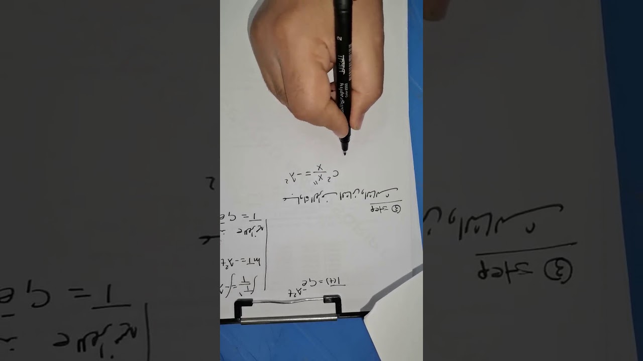 heat equation