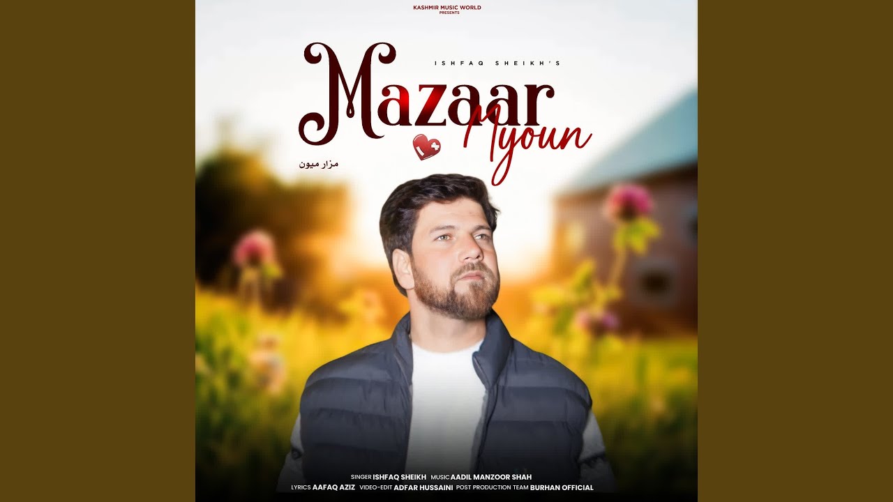 Mazaar Myoun