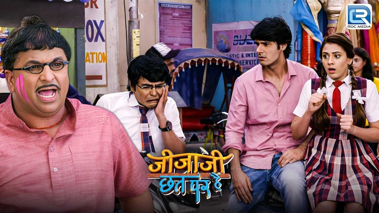जब सेट जी ने पकड़ा जीजा जी को Elaichi के साथ | Jijaji Chhat Par Hai | NEW FULL EPISODE 315