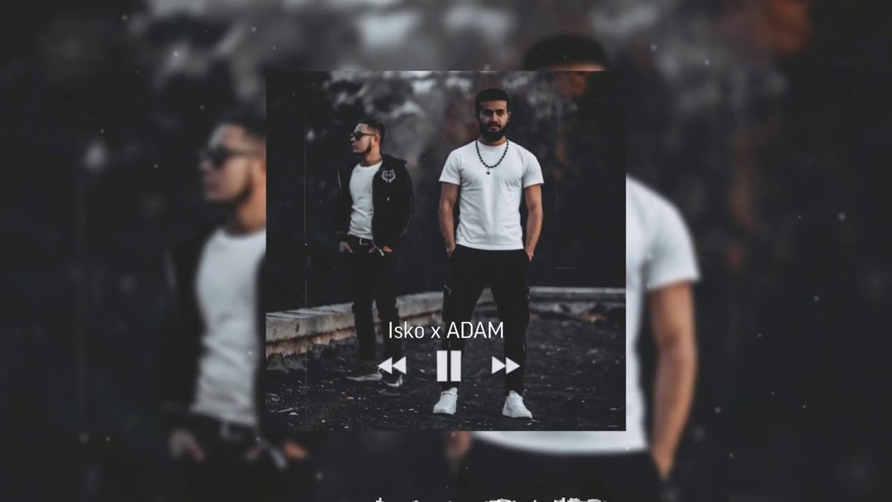 Adam-душа моей души(isko remix 2020)