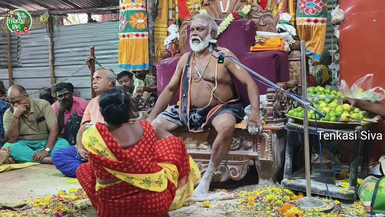 #தென்காசி #மாவட்டம்# புளியரை/19/12/24/#கருப்பசாமி #கோவில் #அருள்வாக்கு