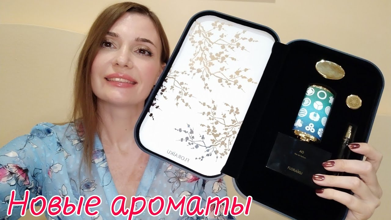 Распаковка и обзор новых ароматов❤️AO Floraïku, Neverending  THoO, Panthea SHL 777, Modest Mimosa VP