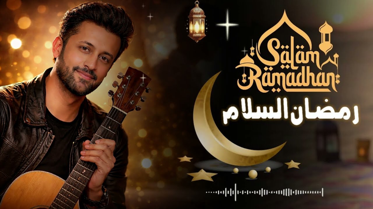 Ramazan Assalam | Peaceful Ramadan Nasheed Cover | Atif Aslam Style | ATEEFSARA