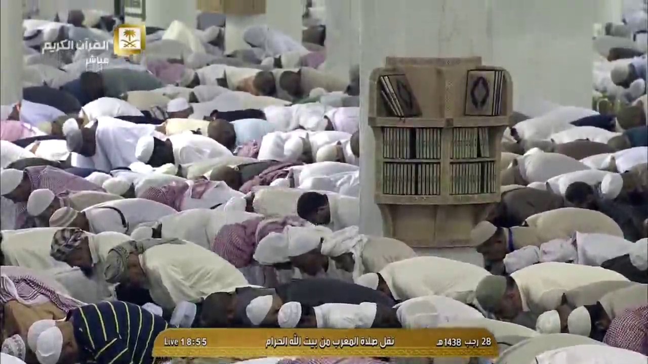 صلاة المغرب من المسجد الحرام الثلاثاء 28 رجب 1438 معالي الشيخ أ.د.عبدالرحمن السديس