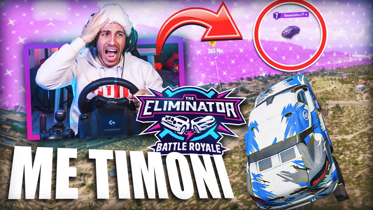 ΔΟΚΙΜΑΖΩ ΤΙΜΟΝΙ ΣΤΟ FORZA HORIZON 5 ELIMINATOR !!!