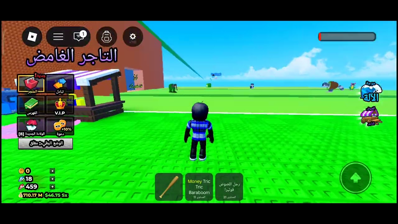 حلوووو🤍