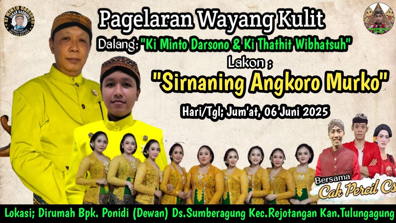 🛑 WAYANG KULIT DALANG KI MINTO DARSONO & KI TATHIT K.W. 